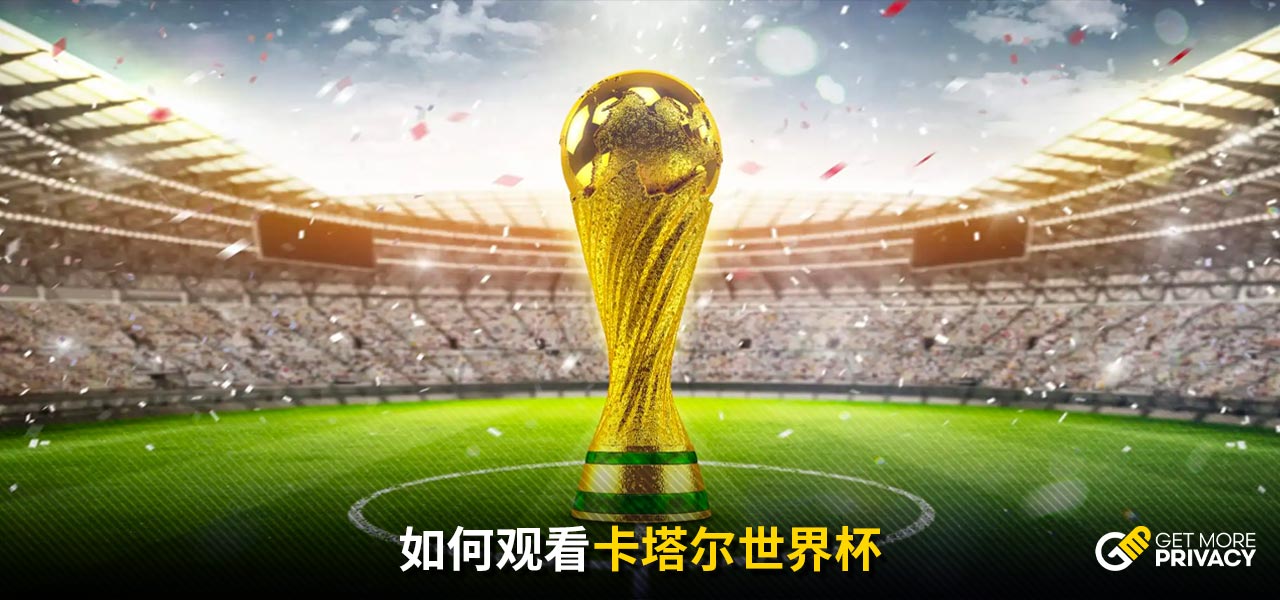 赛中信心更
